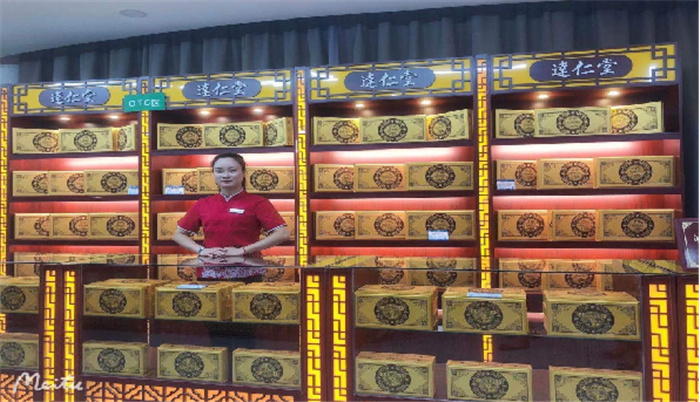 商务部：支持中医药服务出口基地高质量发展