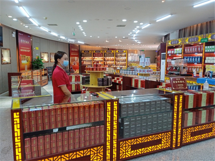 新版《医疗器械监督管理条例》公布 注册人制度成主线