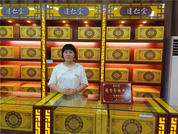 秋季养胃好时机 教你如何保养的你胃