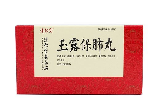 夏天炎热易上火 预防上火就吃10种食物