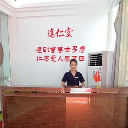 夏季吃“苦”清热 两大苦味食物最消暑