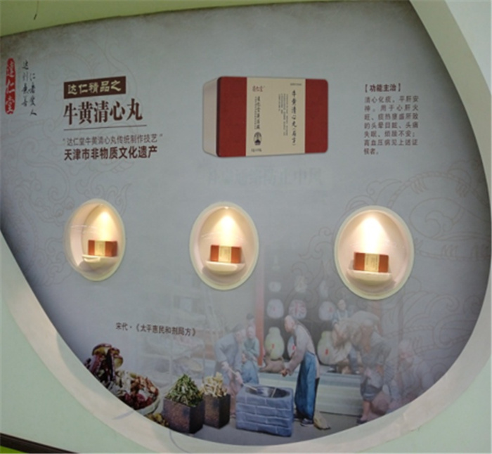 骨头汤里加点醋真有利于钙吸收吗