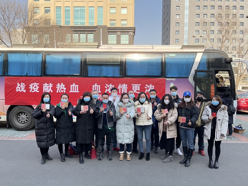 履行社会责任 弘扬达仁精神--达仁堂制药厂积极组织开展无偿献血活动